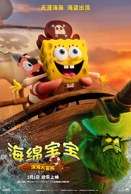 爱看av网站